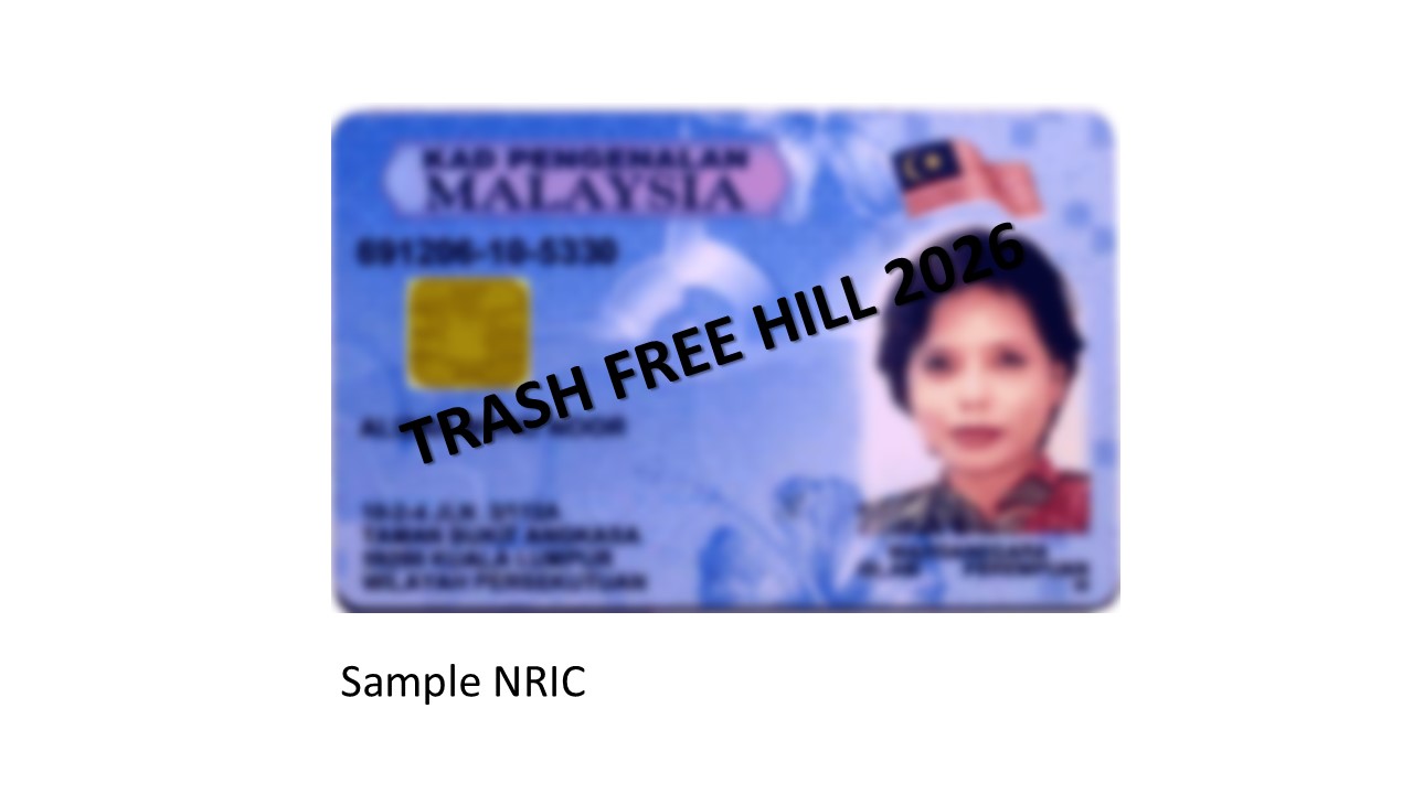 Sample NRIC Front Cover